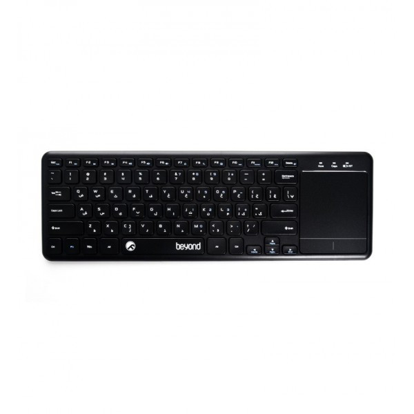 کیبورد بی سیم بیاند (Beyond) مدل BK-6802BT