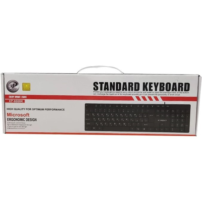 کیبورد باسیم ایکس پی پروداکت XP-8000